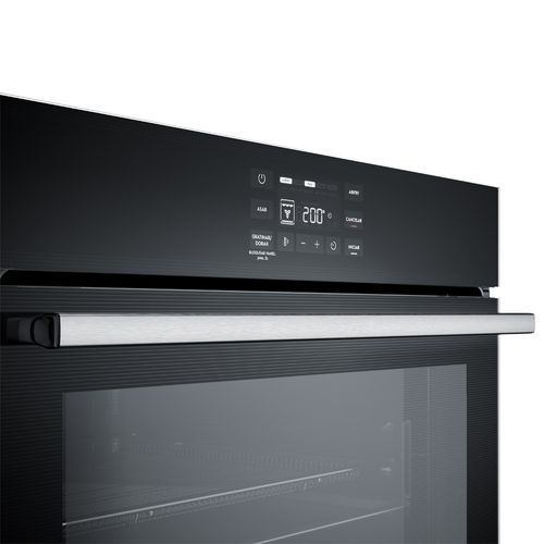 Horno Empotrable Electrolux Oe5Ea P8749 | 50 Litros Color -1781543577235